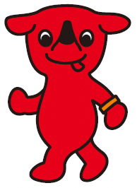 オレンジリングをつけたチーバくん