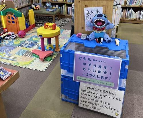 多世代まつりの写真