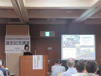 晝間初枝さんによる講演の様子