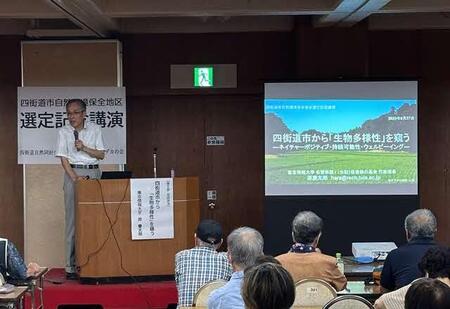 原さんによる講演の様子