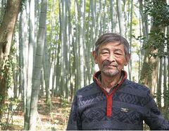 講師を務める任海正衛さんの写真