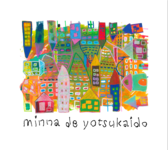 障がい者施設とコラボレーションしたチャリティTシャツ